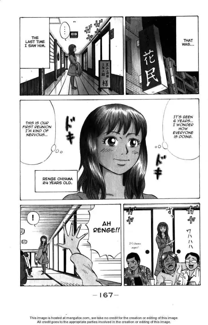 Sumire 16 Sai!! Chapter 52 2